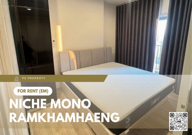 สำเนาของ-For-Rent-46