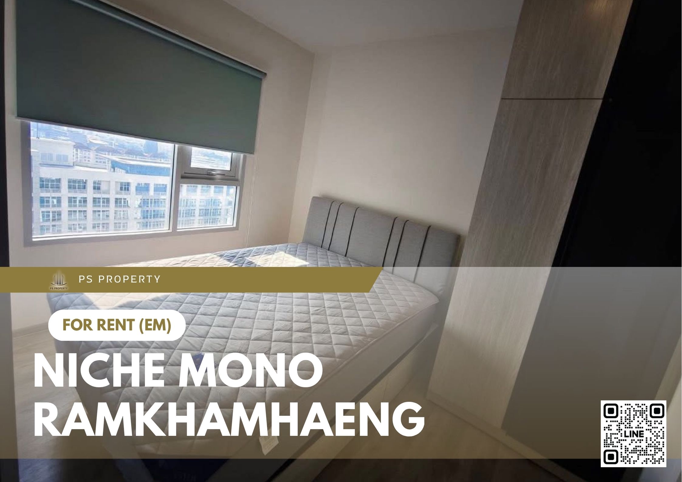 สำเนาของ-For-Rent-57