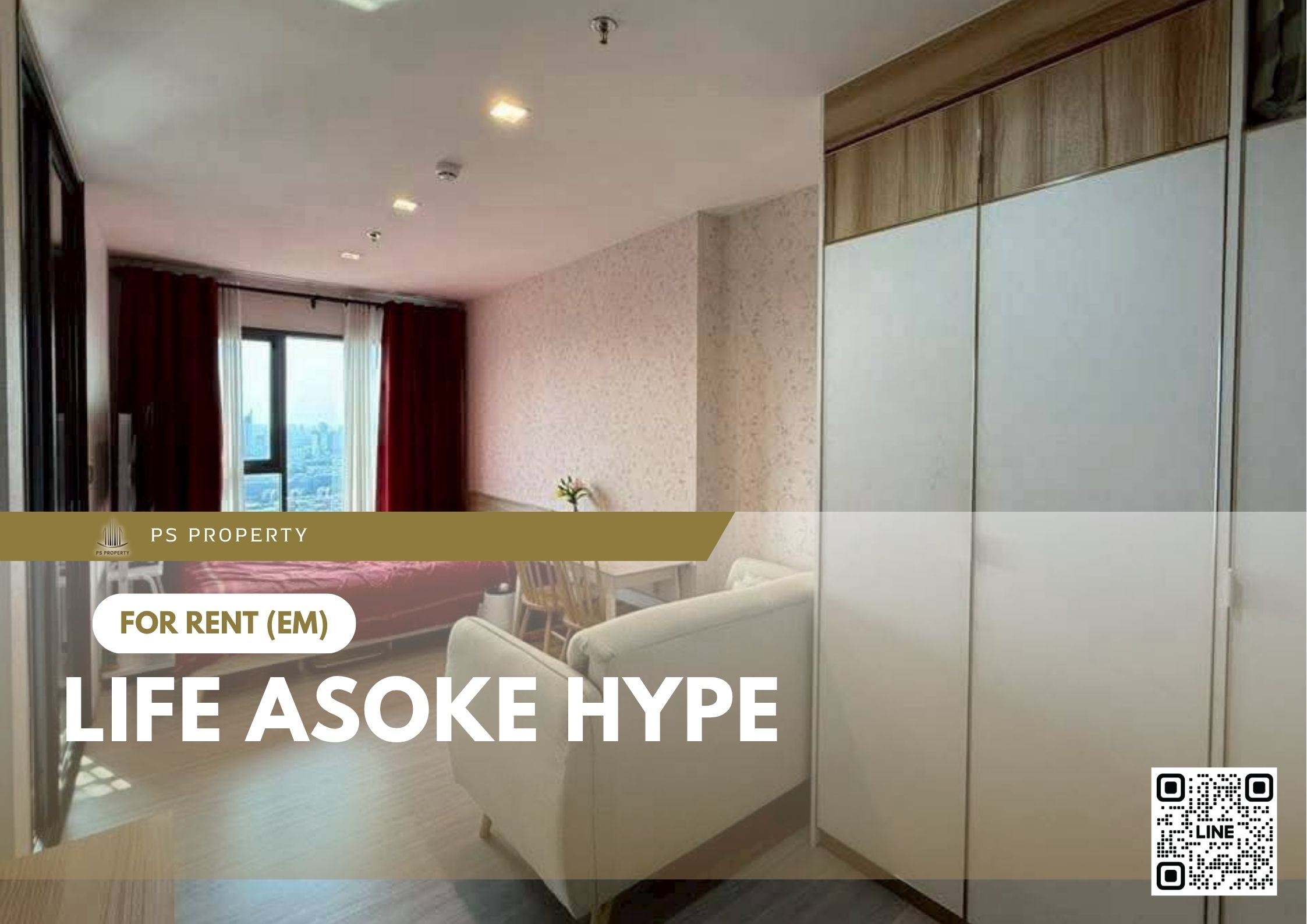 สำเนาของ-For-Rent-65