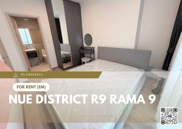 PS104252 – Condo Near MRT Phra Ram 9 Station For Rent , One bedroom unit at Nue District R9 Rama 9