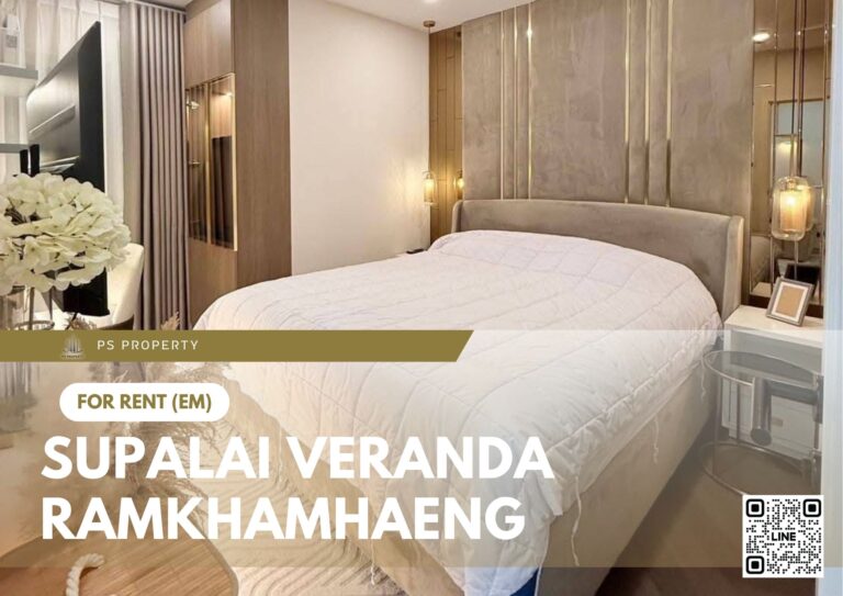 PS104264 – Condo Near MRT Rajamangala National Stadium Station For Rent , Two bedroom unit at Supalai Veranda Ramkhamhaeng