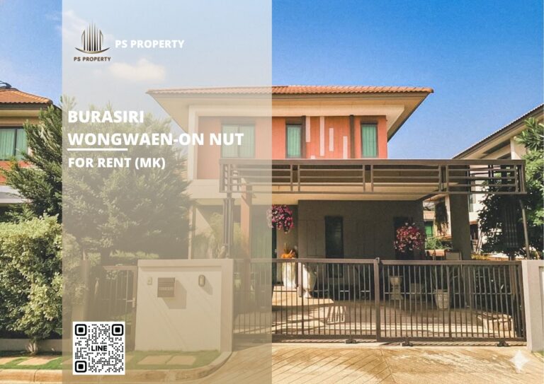 PS104234 – House Near ARL Ban Thap Chang Station For Sale , at Burasiri Wongwaen-On Nut