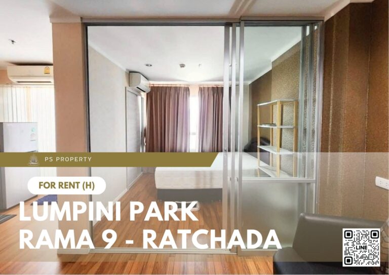 PS104329 – Condo Near MRT Phra Ram 9 Station For Rent , One bedroom unit at Lumpini Park Rama 9 – Ratchada