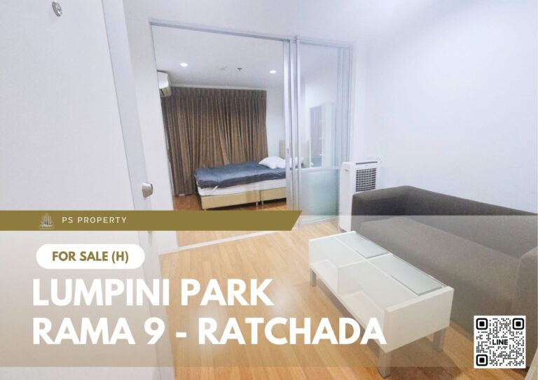 PS104384 – Condo Near MRT Phra Ram 9 Station For Sale , One bedroom unit at Lumpini Park Rama 9 – Ratchada