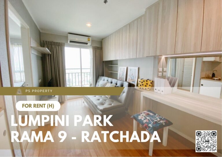 PS104392 – Condo Near MRT Phra Ram 9 Station For Rent , One bedroom unit at Lumpini Park Rama 9 – Ratchada
