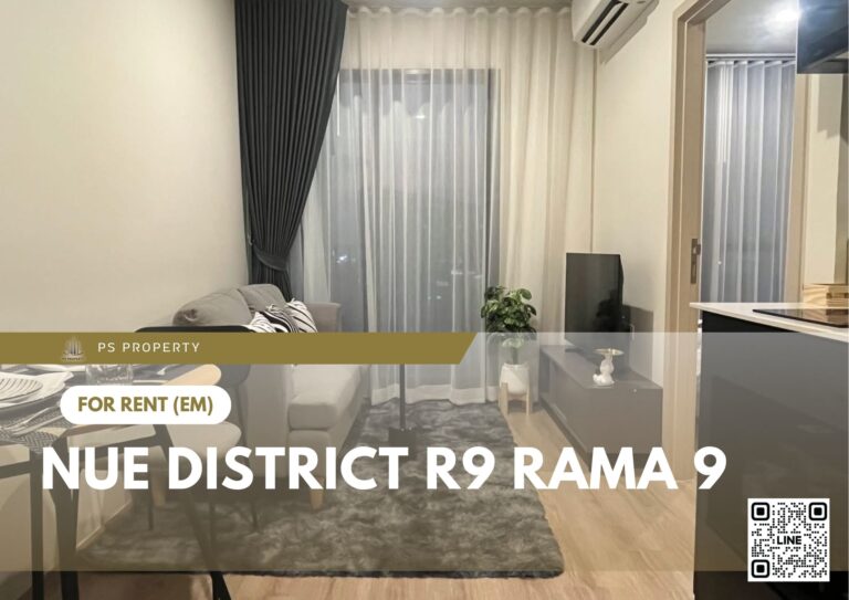 สำเนาของ-For-Rent-88