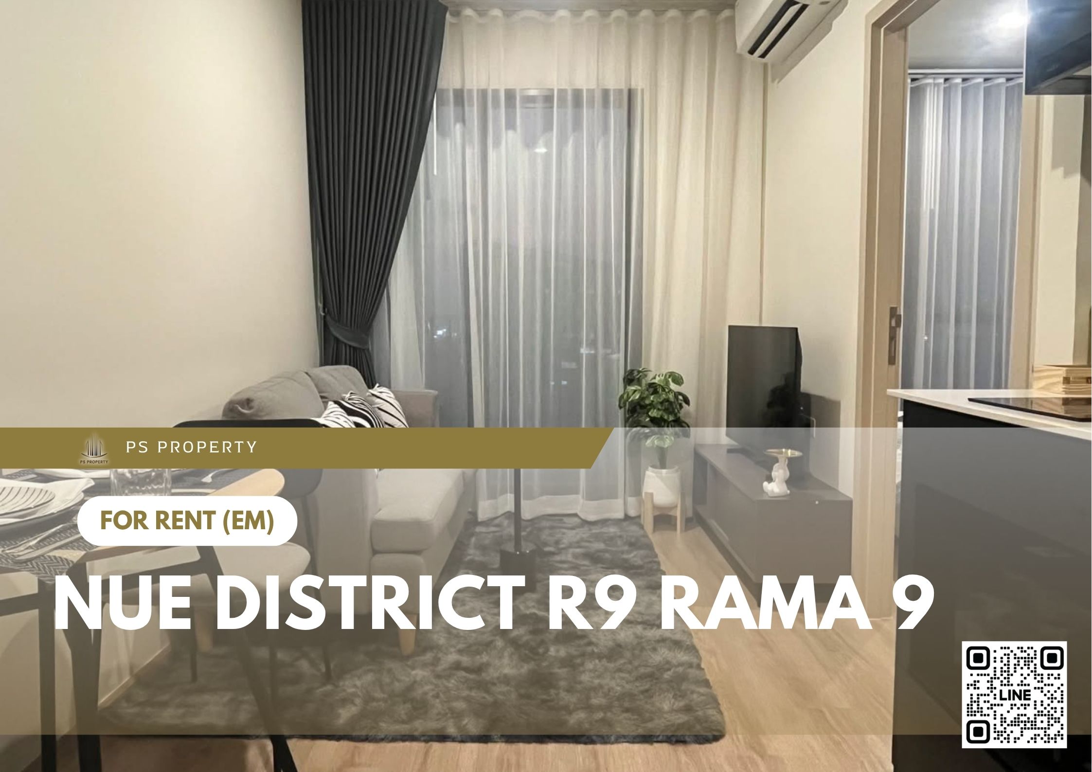 สำเนาของ-For-Rent-89