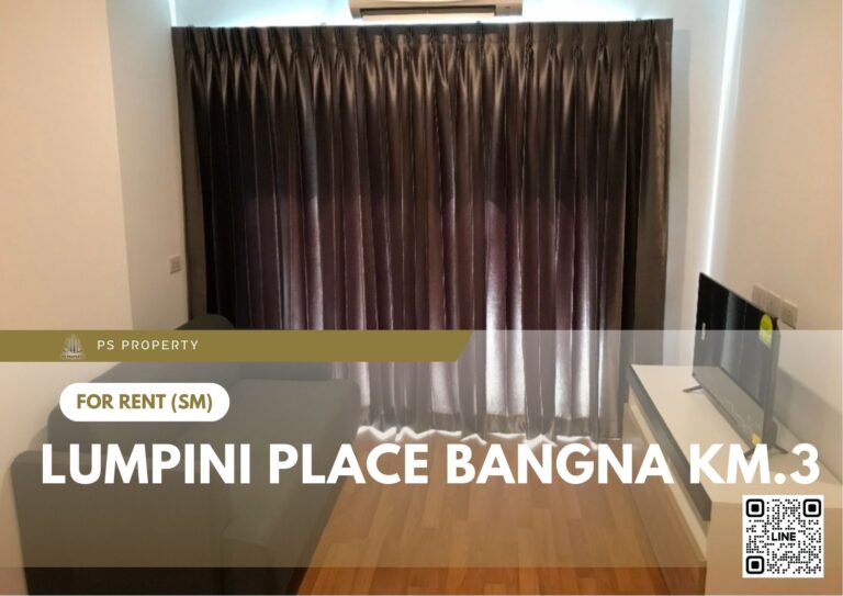 สำเนาของ-For-Rent-92