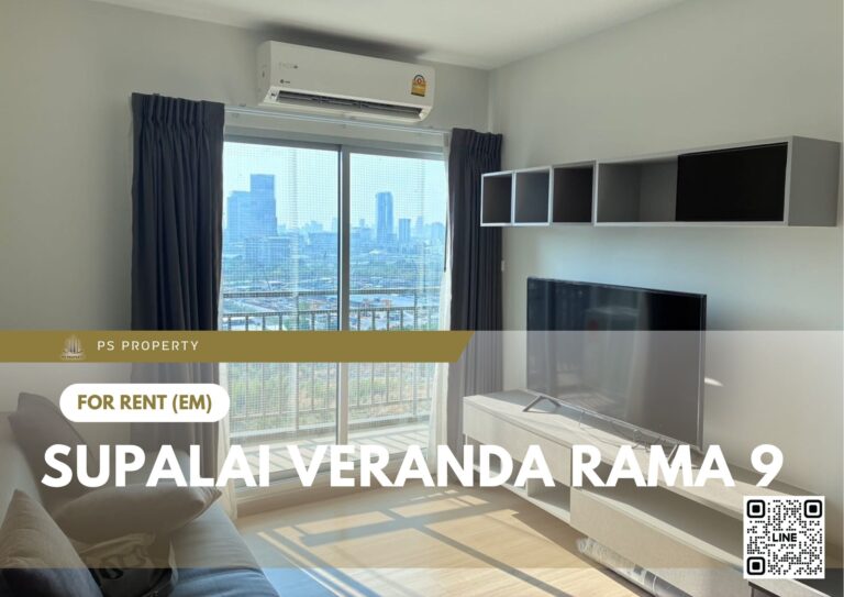 สำเนาของ-For-Rent-98