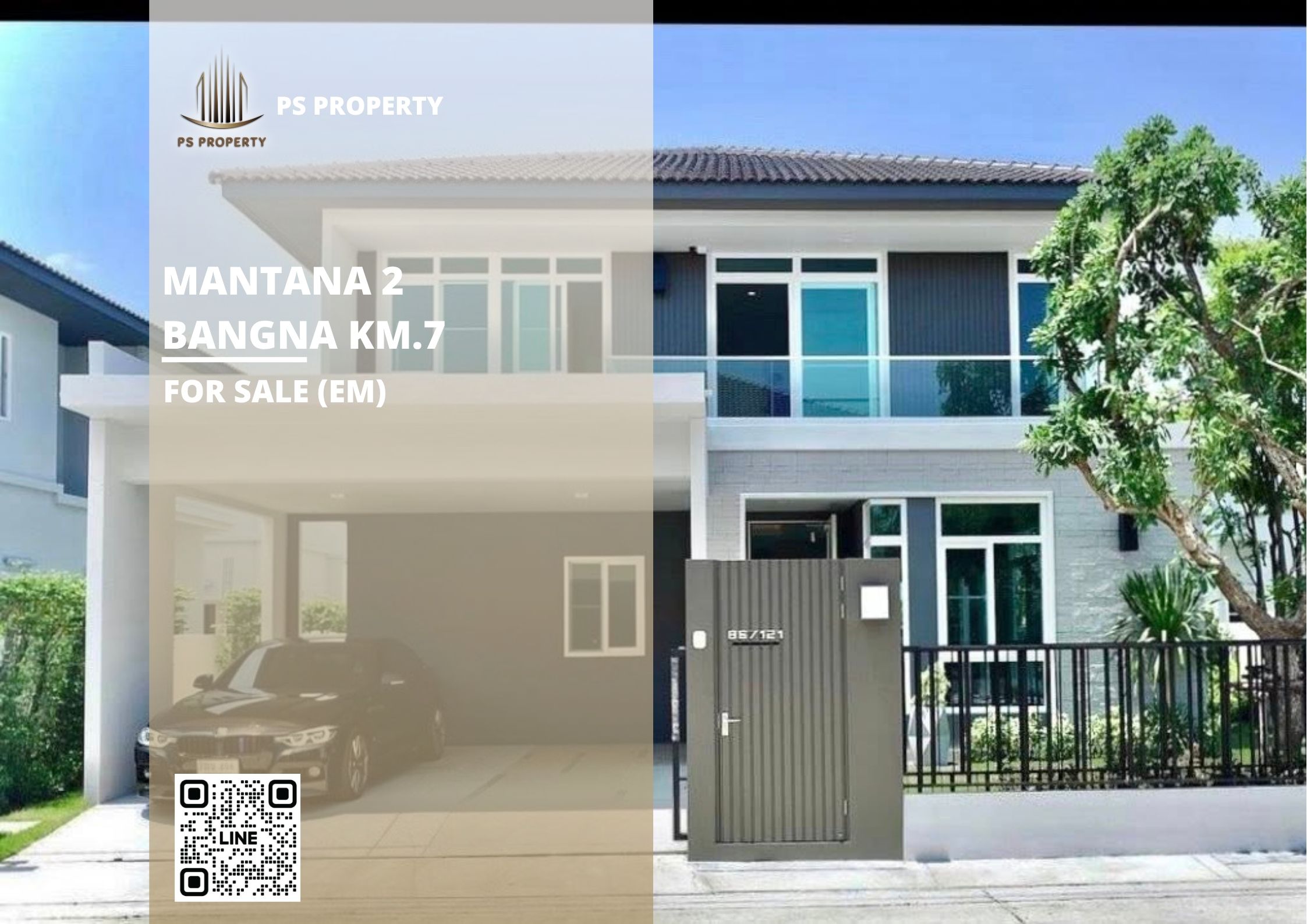 สำเนาของ-For-Rent-113