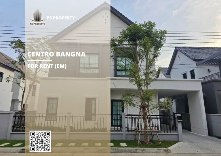 PS106576 – House Near MRT Si Dan Station For Rent , at Centro Bangna
