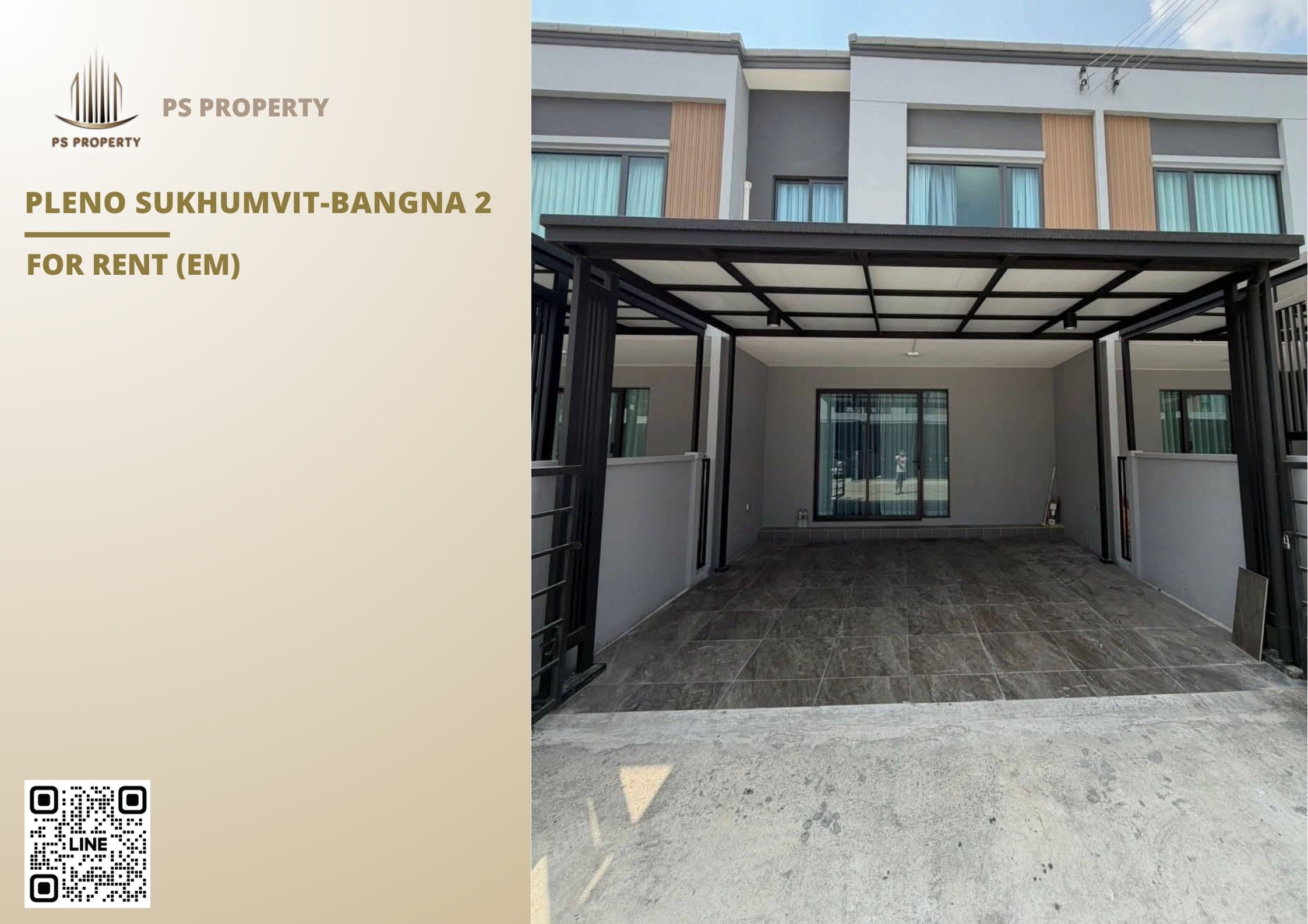 สำเนาของ-For-Rent-125