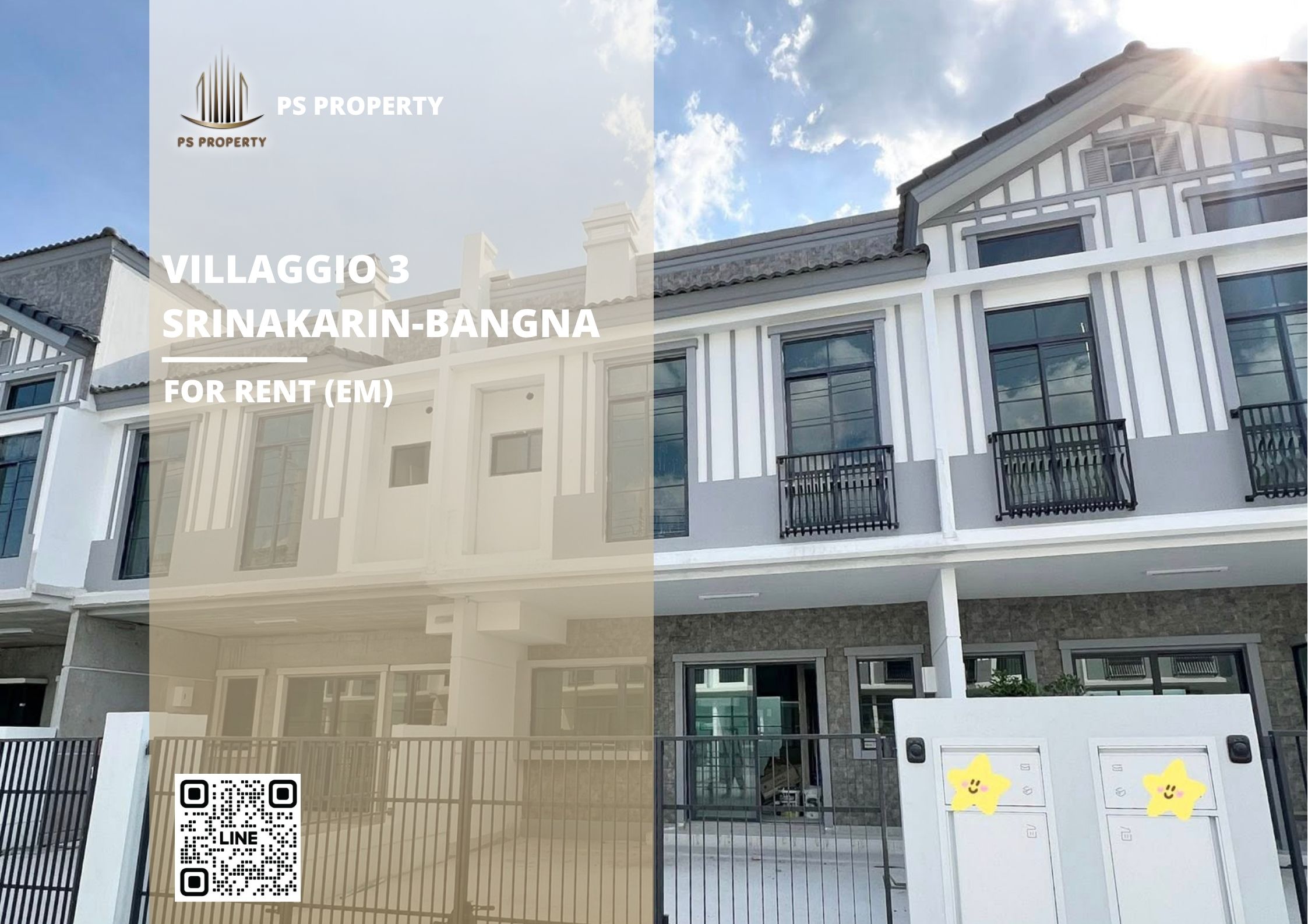สำเนาของ-For-Rent-129