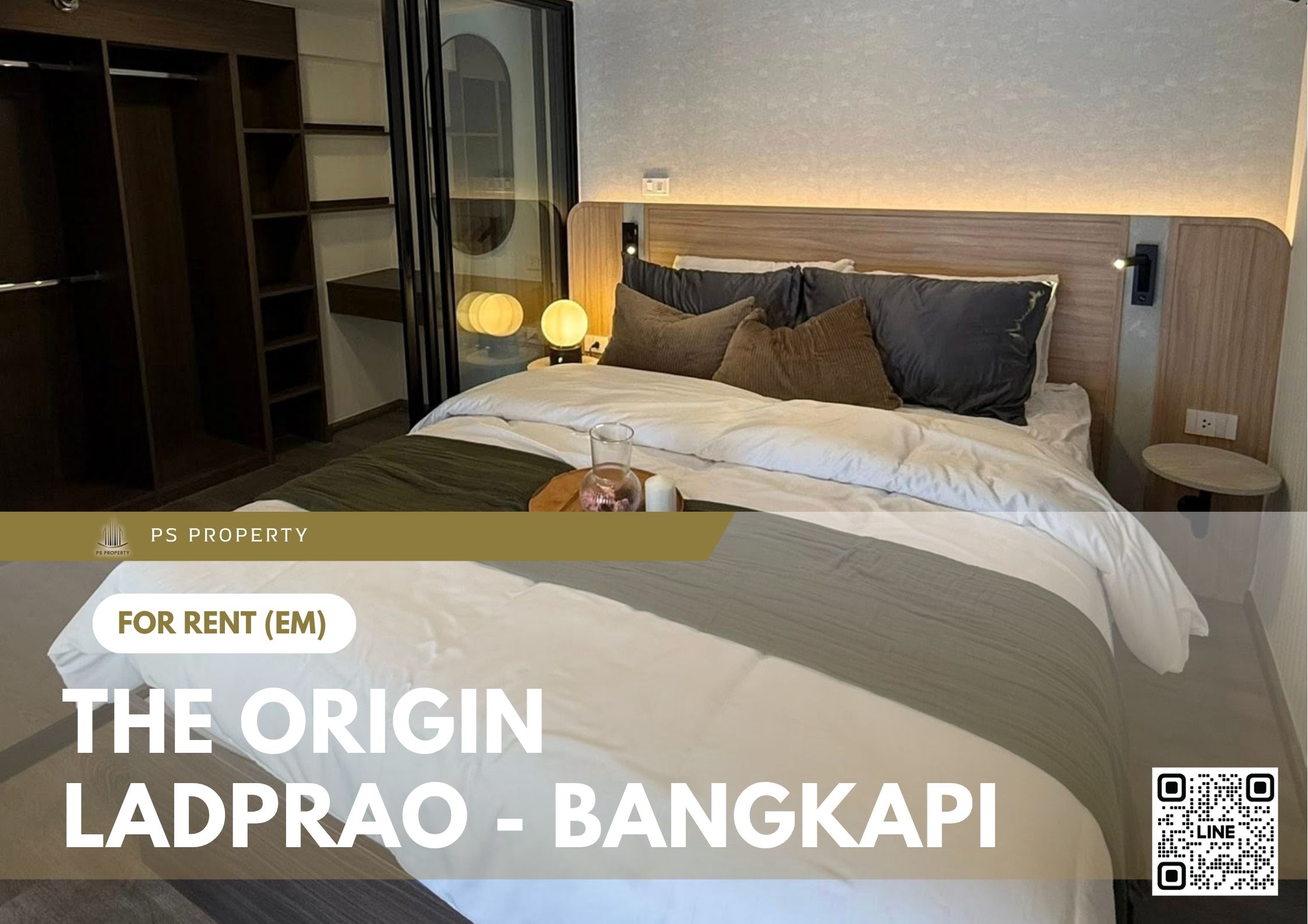 สำเนาของ-For-Rent-131