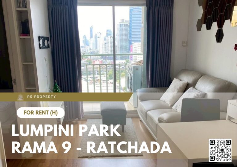 PS105669 – Condo Near MRT Phra Ram 9 Station For Rent , One bedroom unit at Lumpini Park Rama 9 – Ratchada