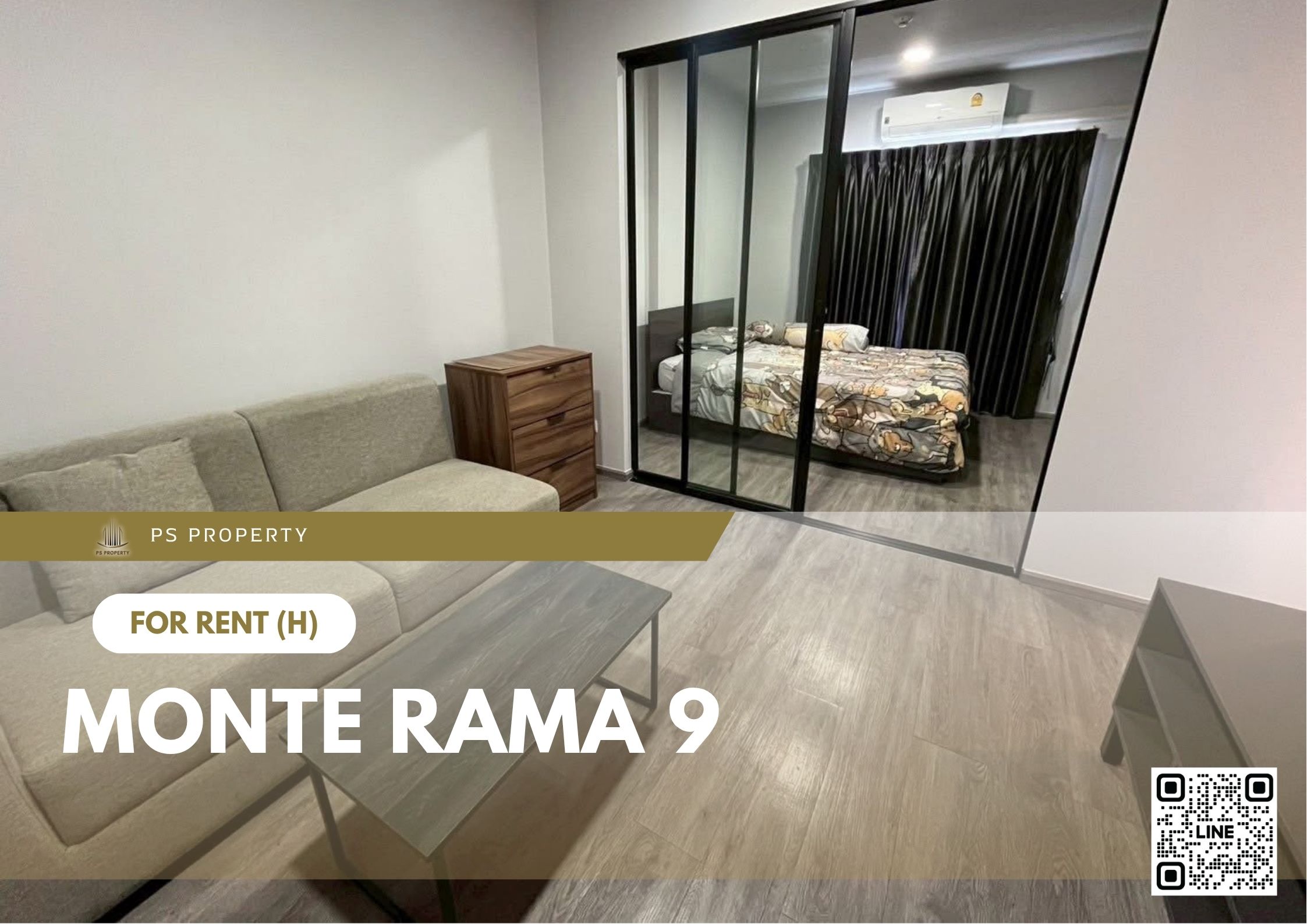 สำเนาของ-For-Rent-17