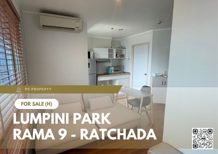 PS105807 – Condo Near MRT Phra Ram 9 Station For Rent , One bedroom unit at Lumpini Park Rama 9 – Ratchada
