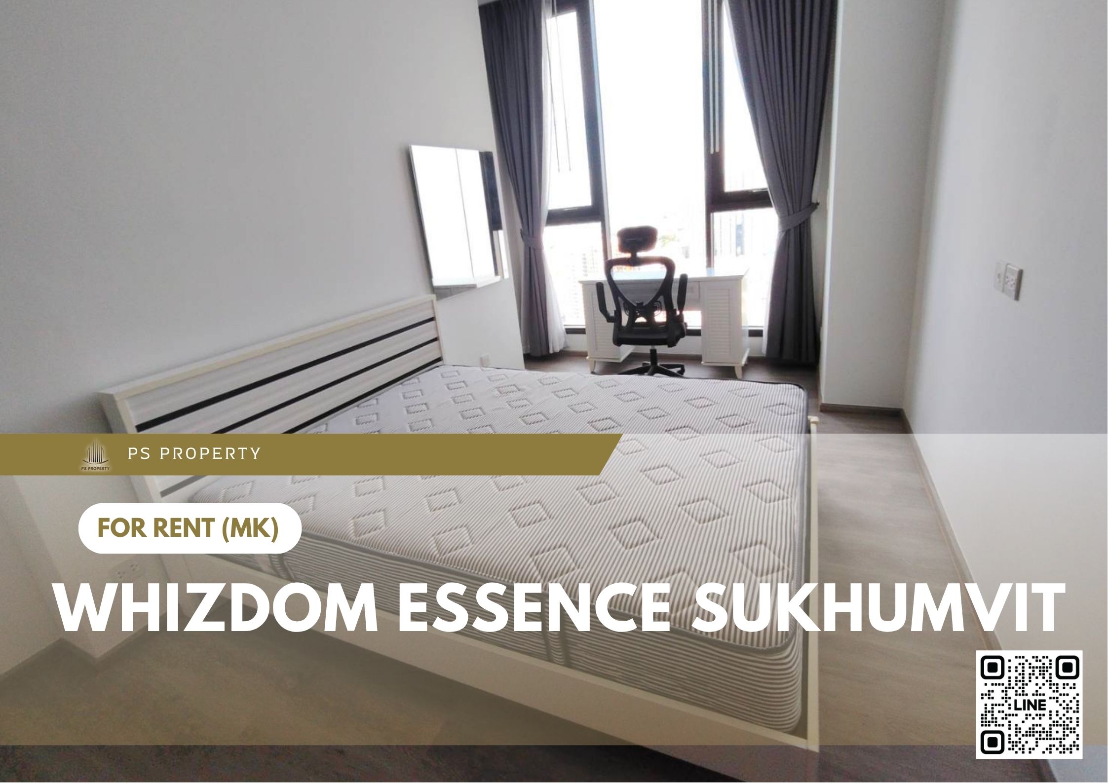 สำเนาของ-For-Rent-227