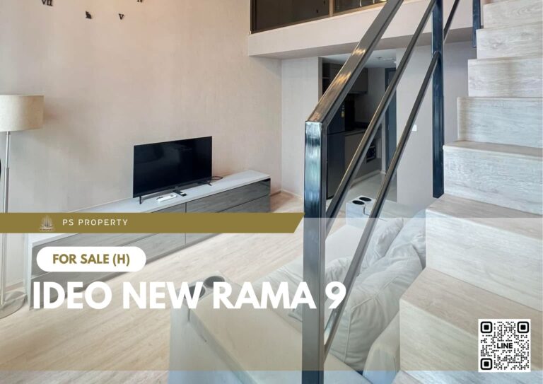 PS105740 – Condo Near ARL Ramkhamhaeng Station For Sale , One bedroom unit at IDEO New Rama 9