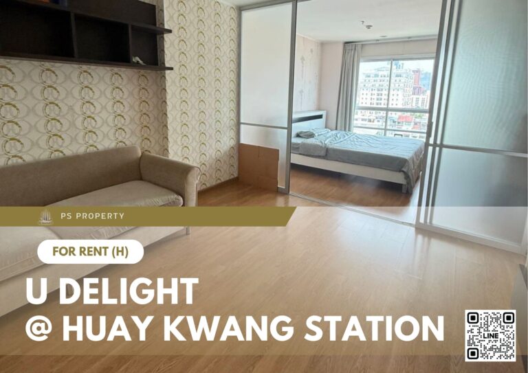 PS105683 – Condo Near MRT Huai Khwang Station For Rent , One bedroom unit at U Delight @ Huay Kwang Station