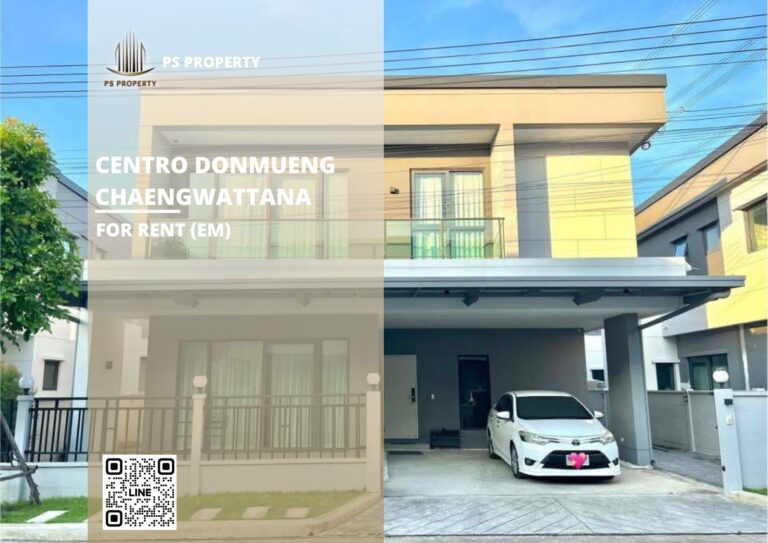 PS107874 – House Near SRT Don Mueang Station For Rent , at Centro Donmueng-Chaengwattana
