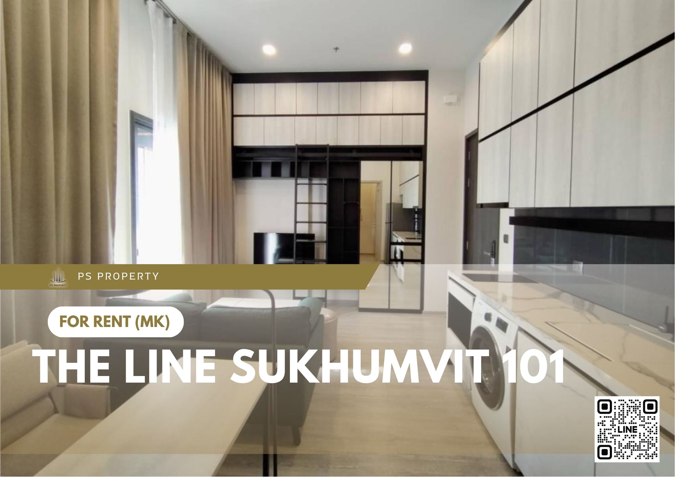 สำเนาของ-For-Rent-309