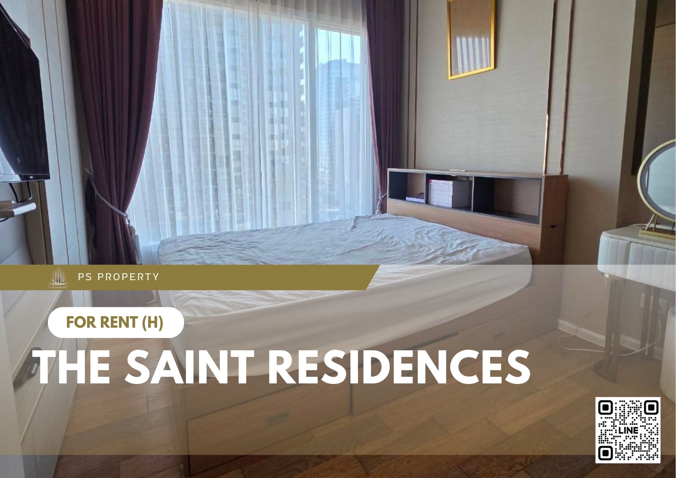 สำเนาของ-For-Rent-317