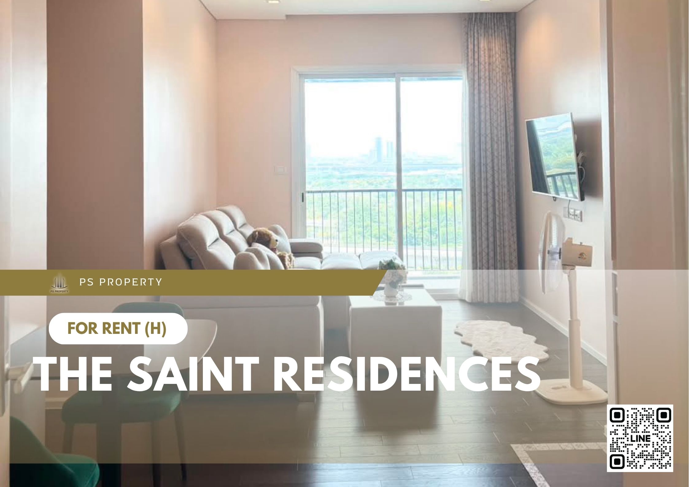 สำเนาของ-For-Rent-323