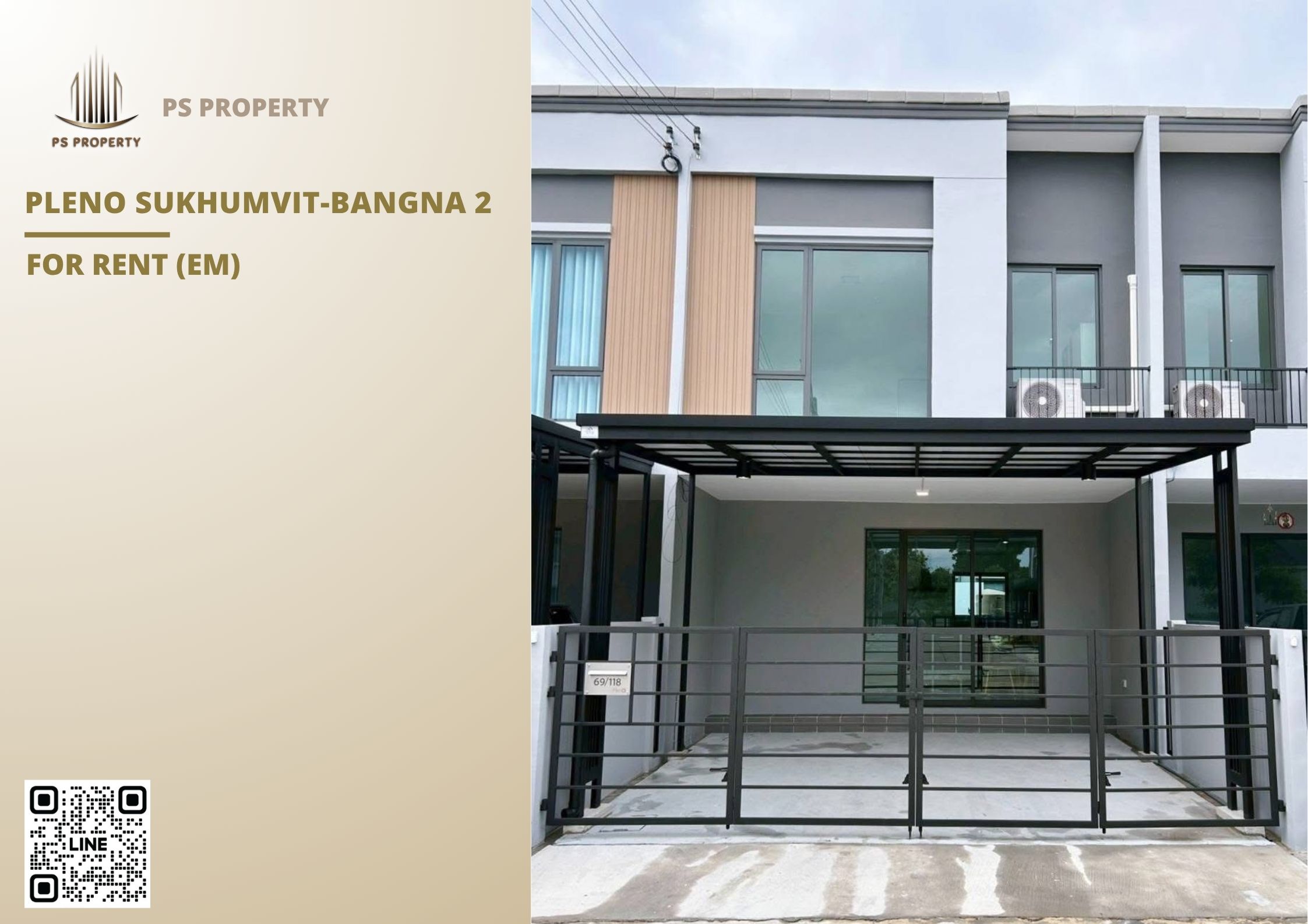 สำเนาของ-For-Rent-343