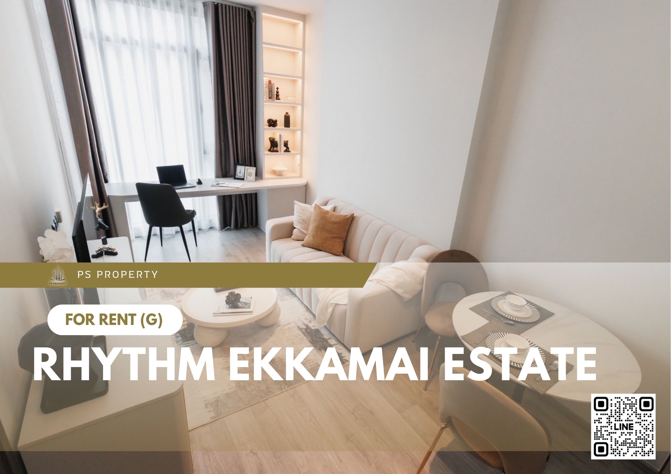 สำเนาของ-For-Rent-353