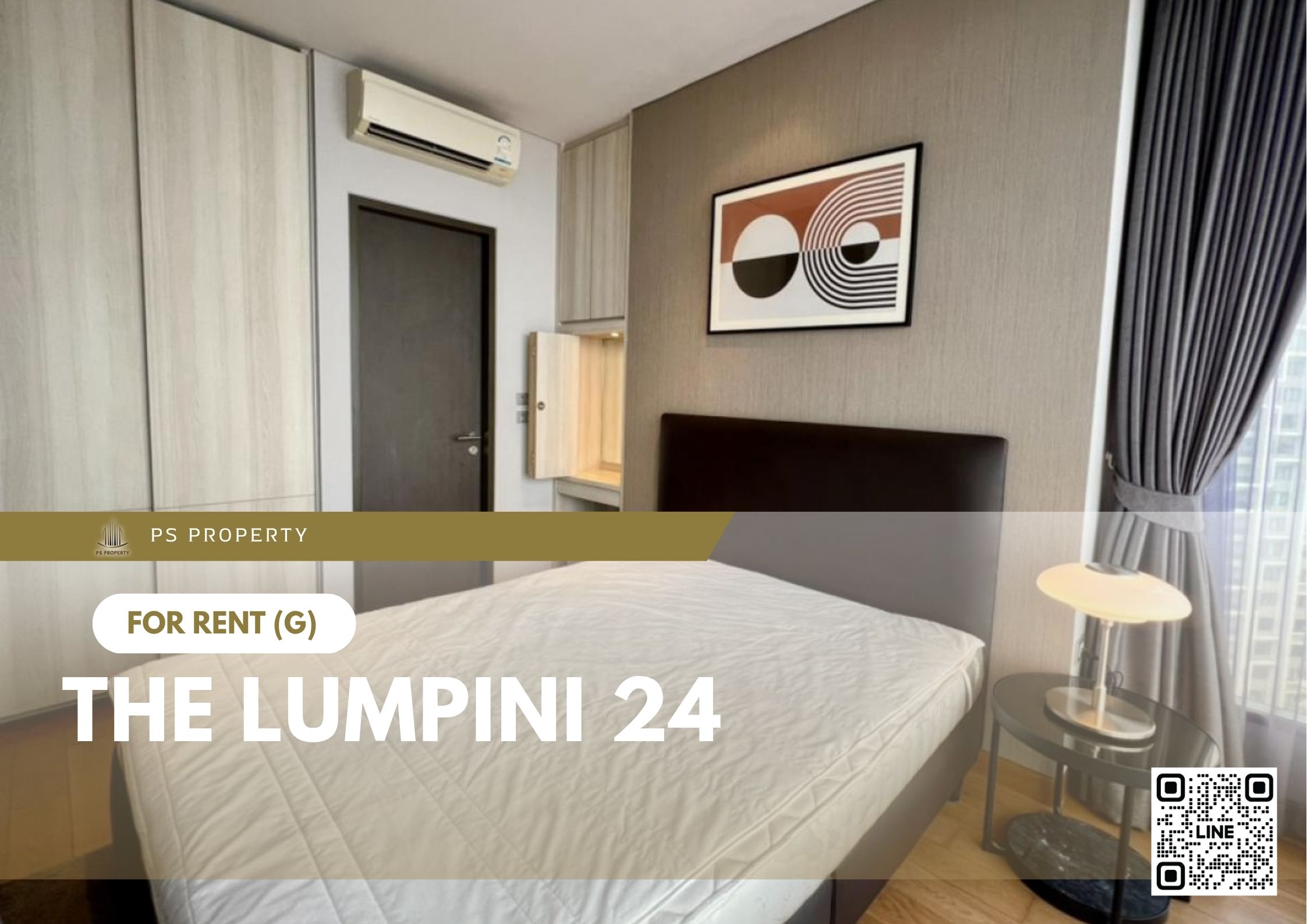 สำเนาของ-For-Rent-363