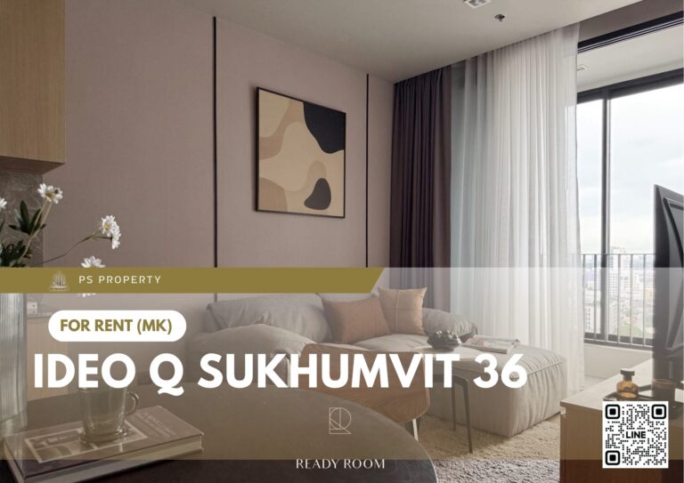 PS108415 – Condo Near BTS Thong Lo Station For Rent , One bedroom unit at IDEO Q Sukhumvit 36