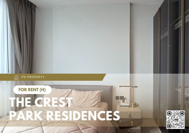 PS108438 – Condo Near MRT Phahonyothin Station For Rent , One bedroom unit at The Crest Park Residences