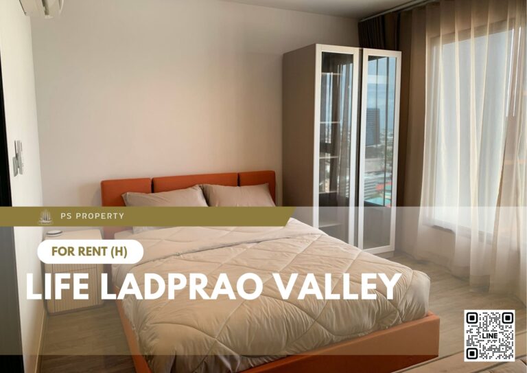 PS108426 – Condo Near BTS Ha Yaek Lat Phrao station For Rent , One bedroom unit at Life Ladprao Valley