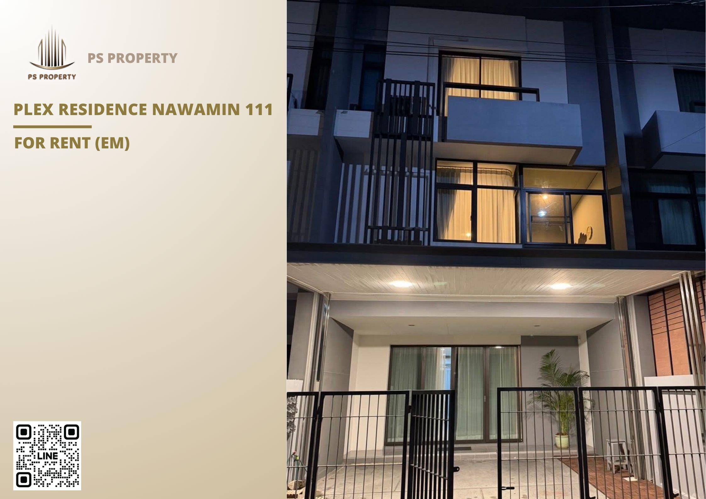 สำเนาของ-For-Rent-379