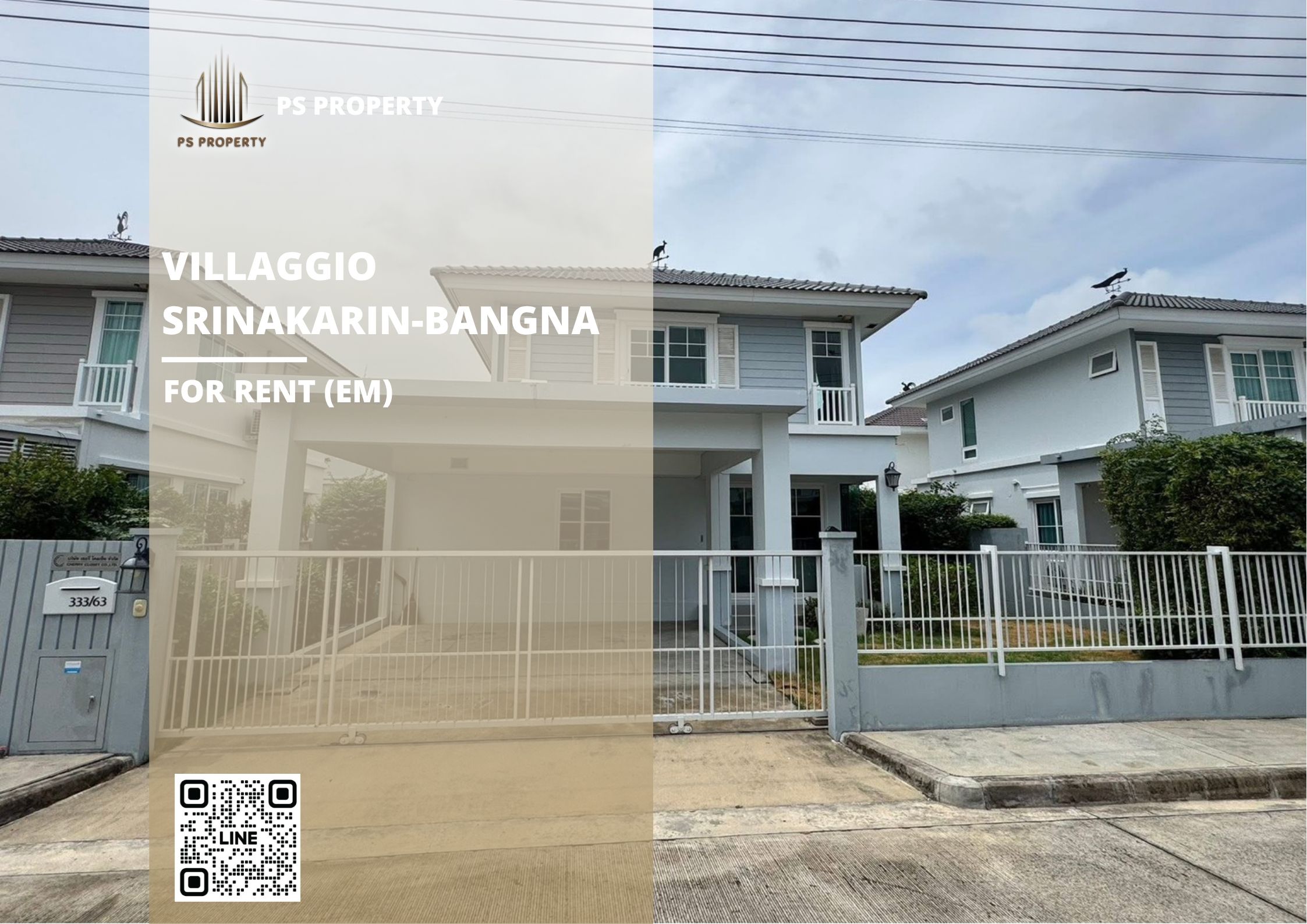 สำเนาของ-For-Rent-381