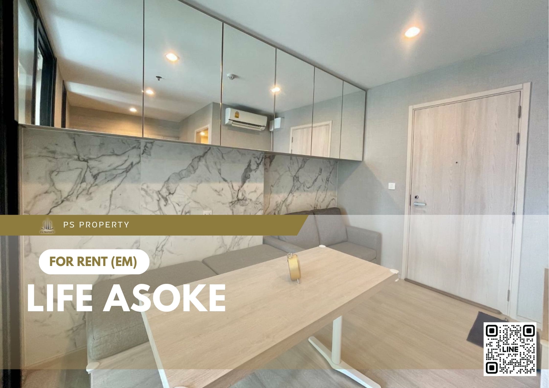 สำเนาของ-For-Rent-383