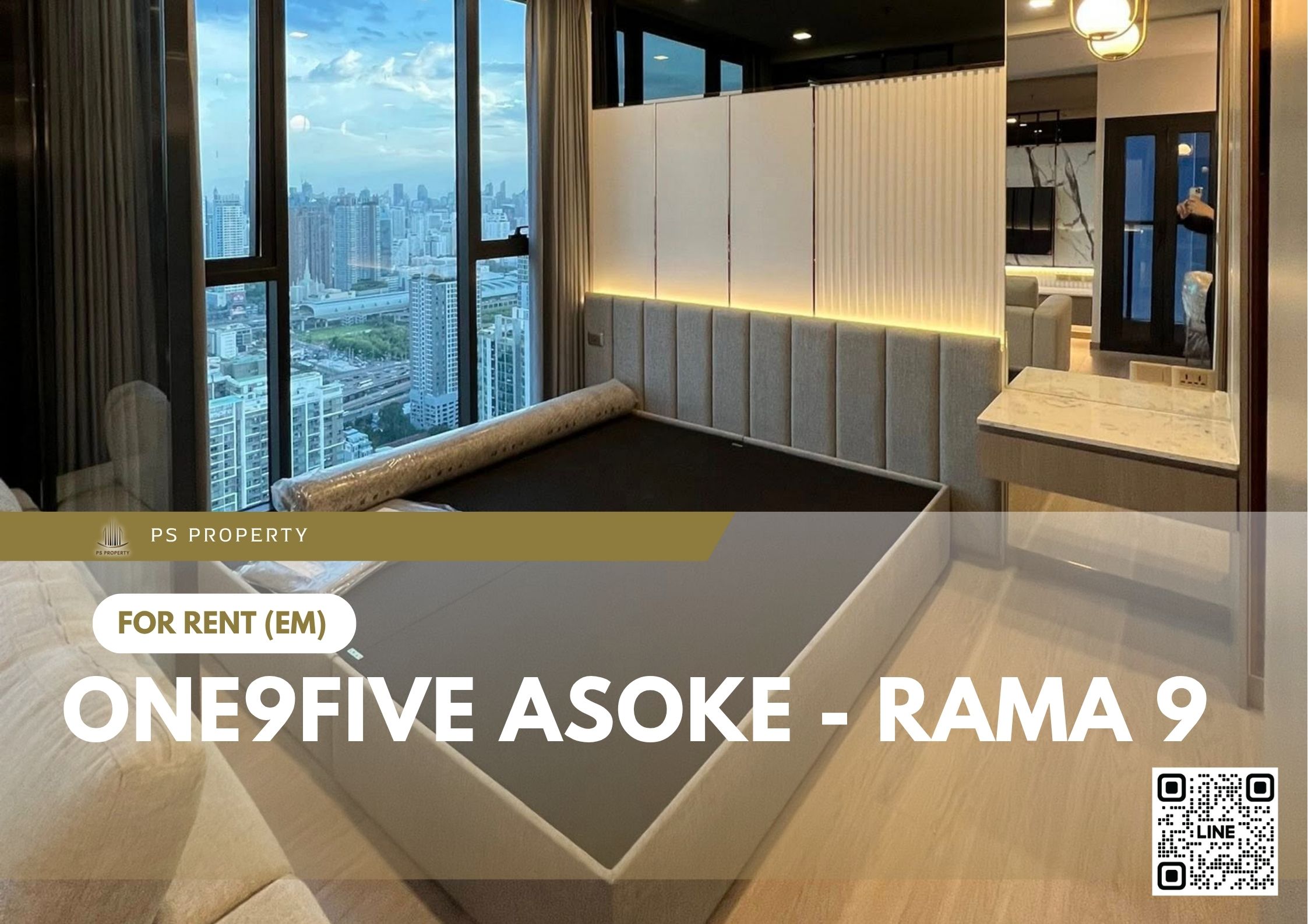 สำเนาของ-For-Rent-389