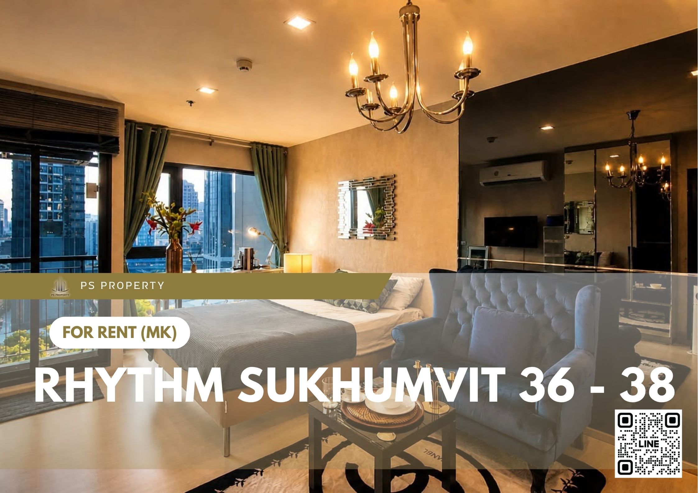 สำเนาของ-For-Rent-53