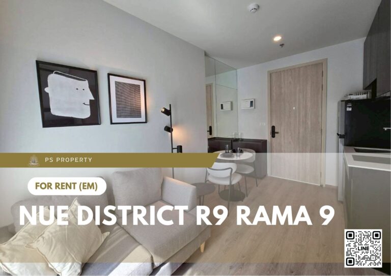 PS105986 – Condo Near MRT Phra Ram 9 Station For Rent , One bedroom unit at Nue District R9 Rama 9