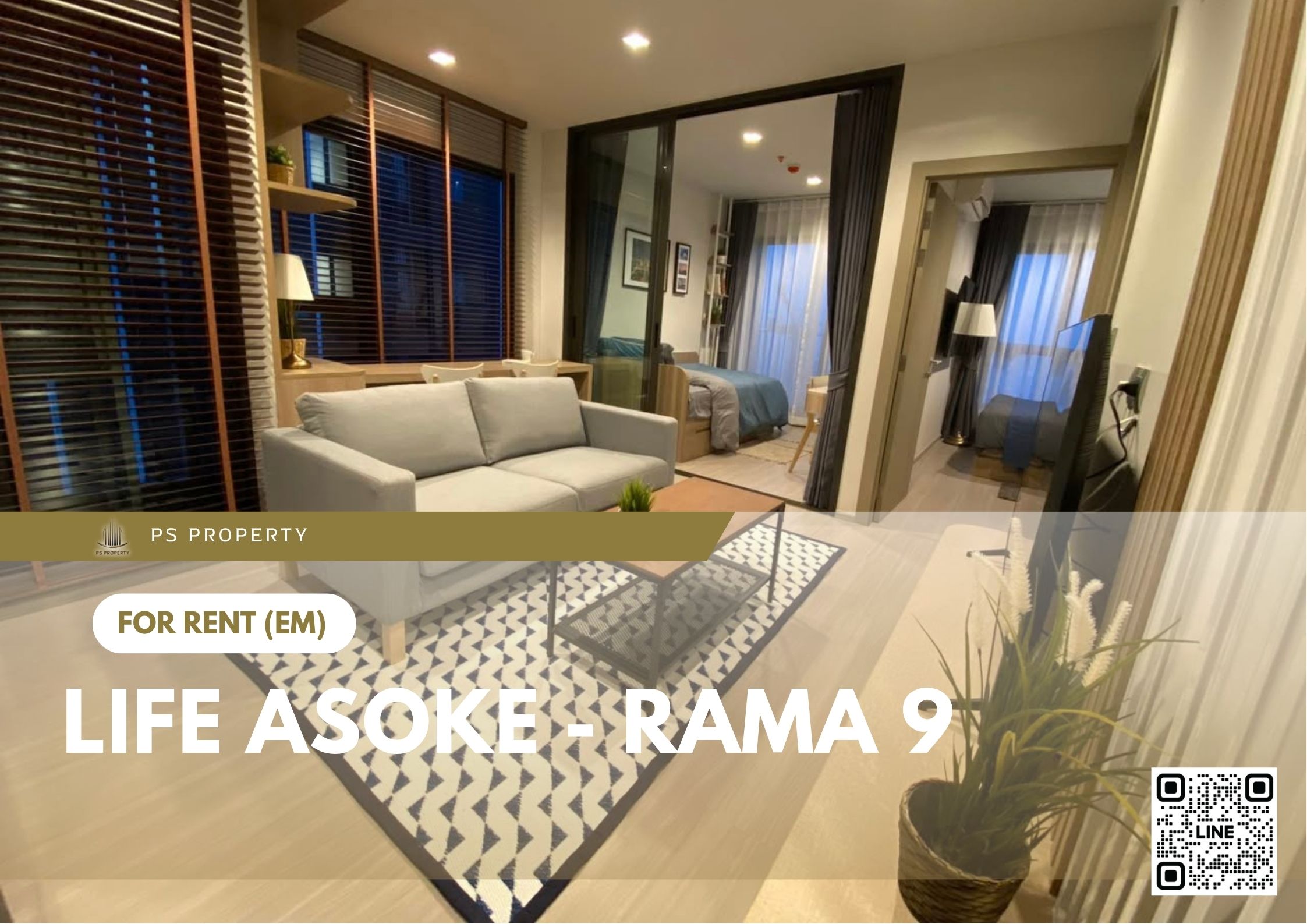 สำเนาของ-For-Rent-61