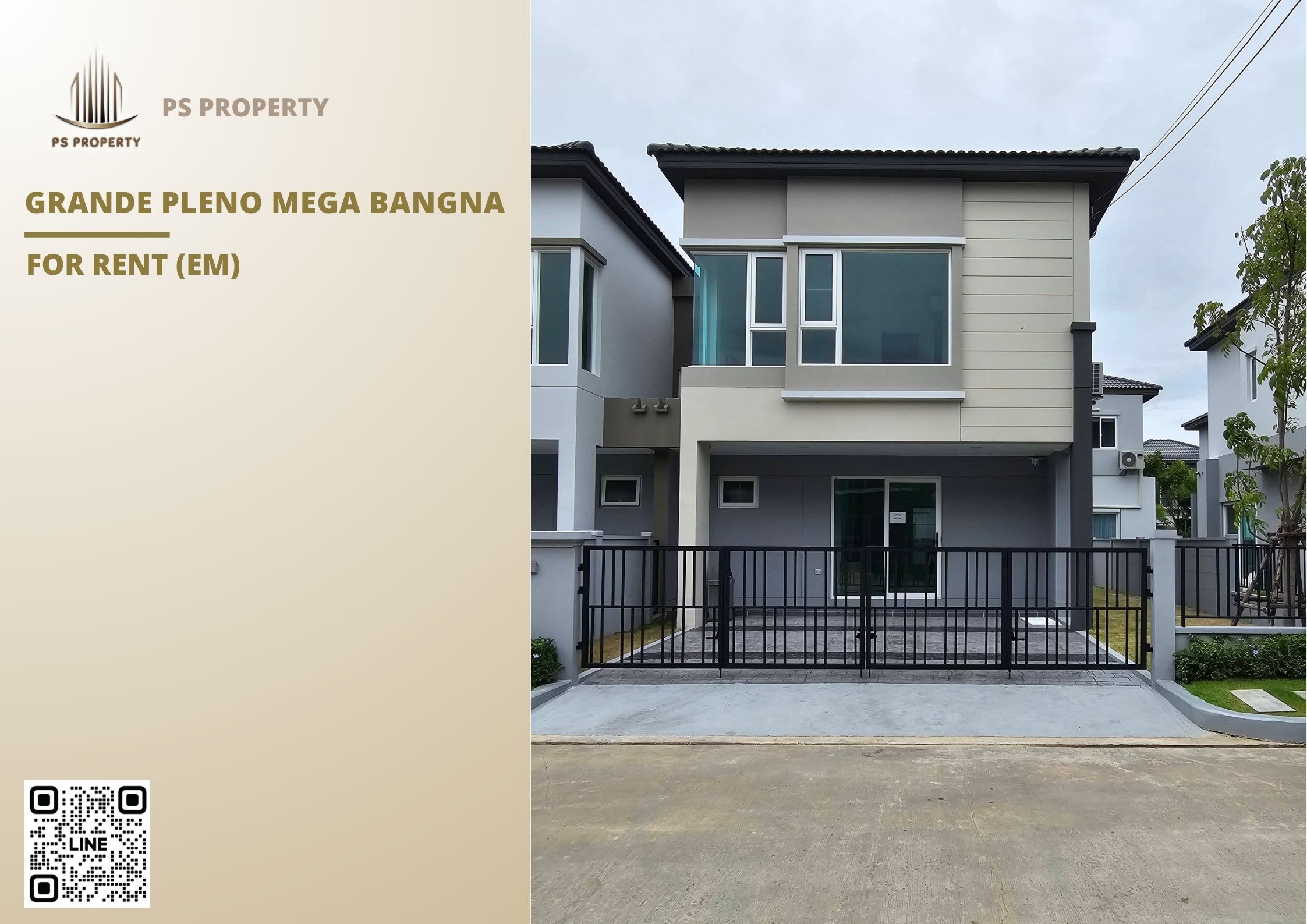 สำเนาของ-For-Rent-63