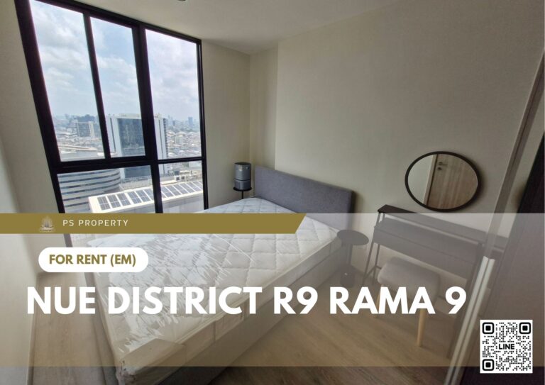 PS106073 – Condo Near MRT Phra Ram 9 Station For Rent , One bedroom unit at Nue District R9 Rama 9