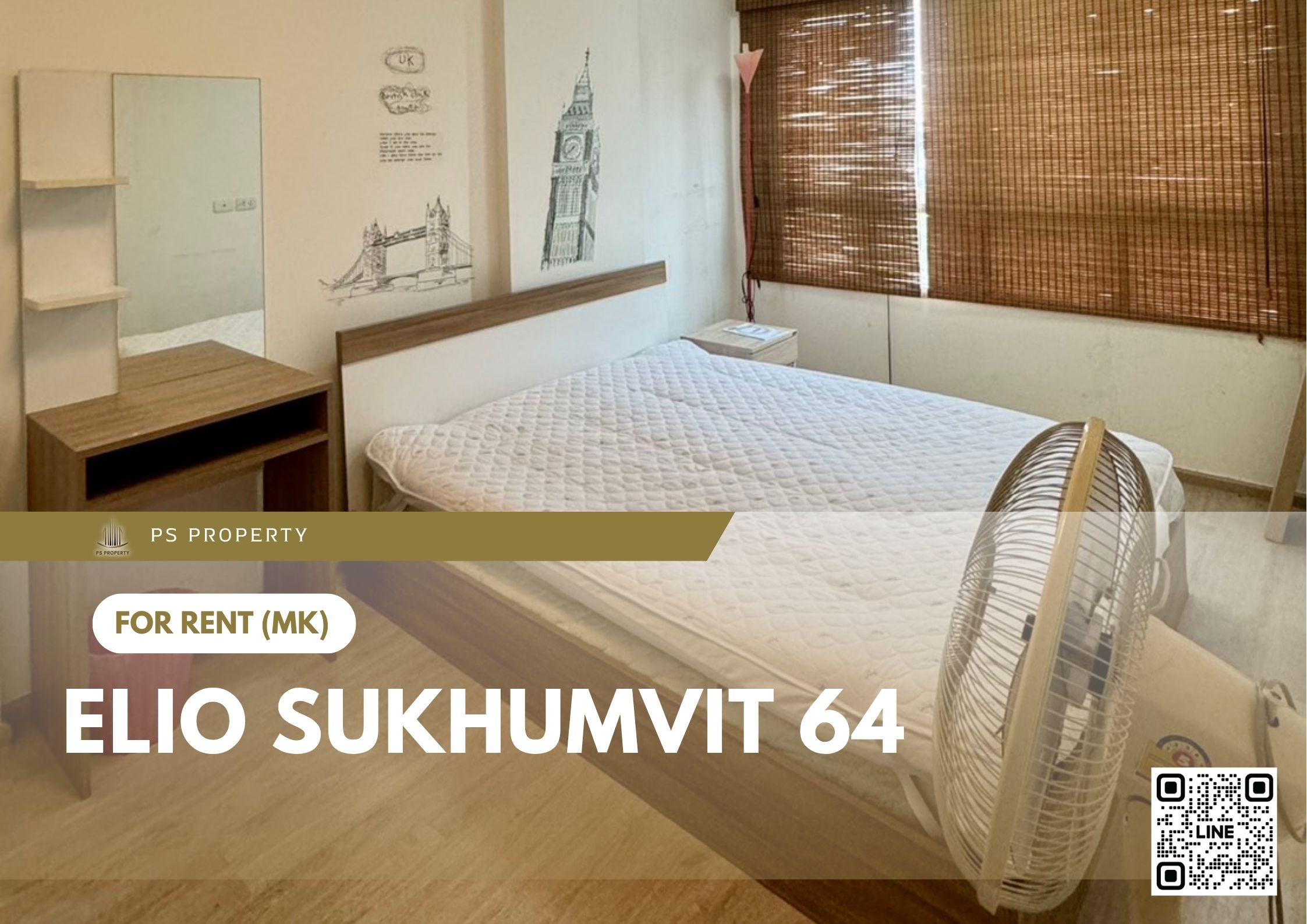 สำเนาของ-For-Rent-67