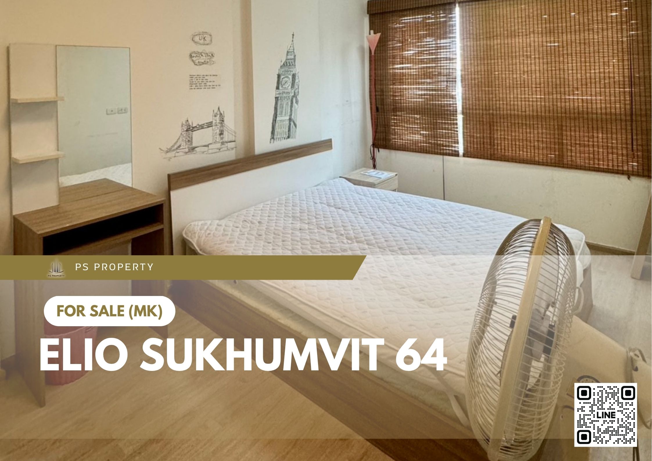 สำเนาของ-For-Rent-69