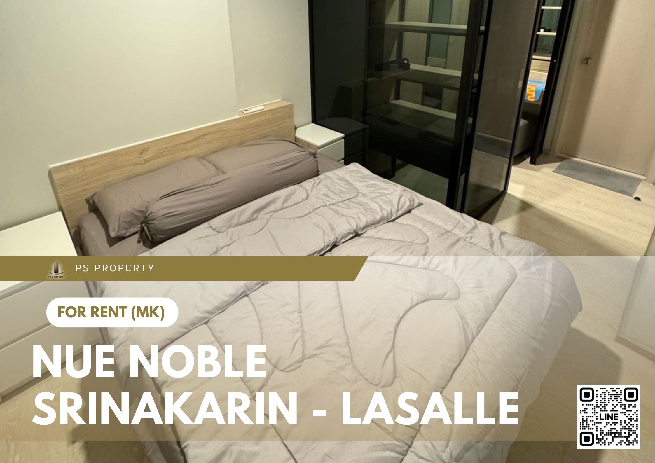 สำเนาของ-For-Rent-79