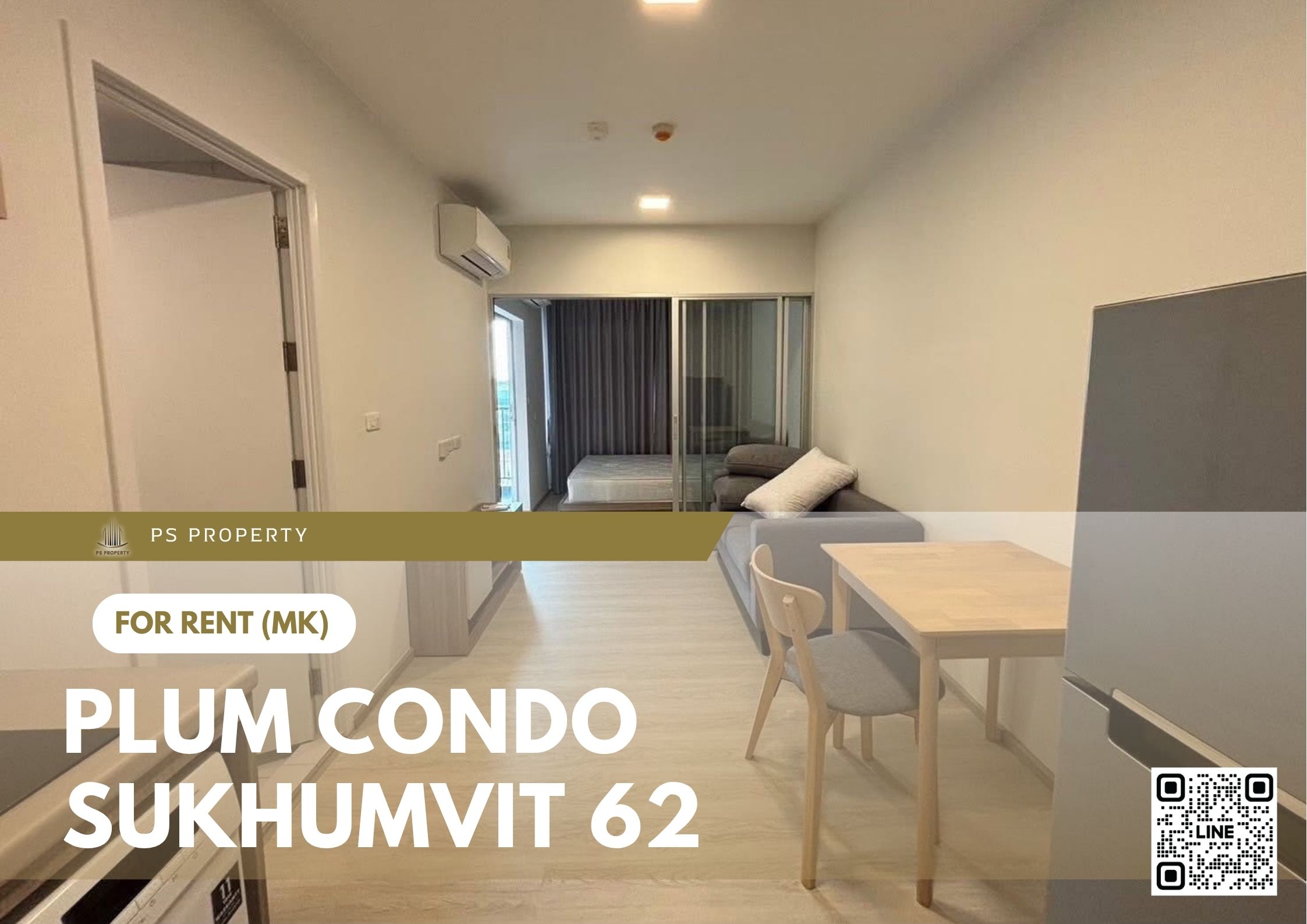 สำเนาของ-For-Rent-81