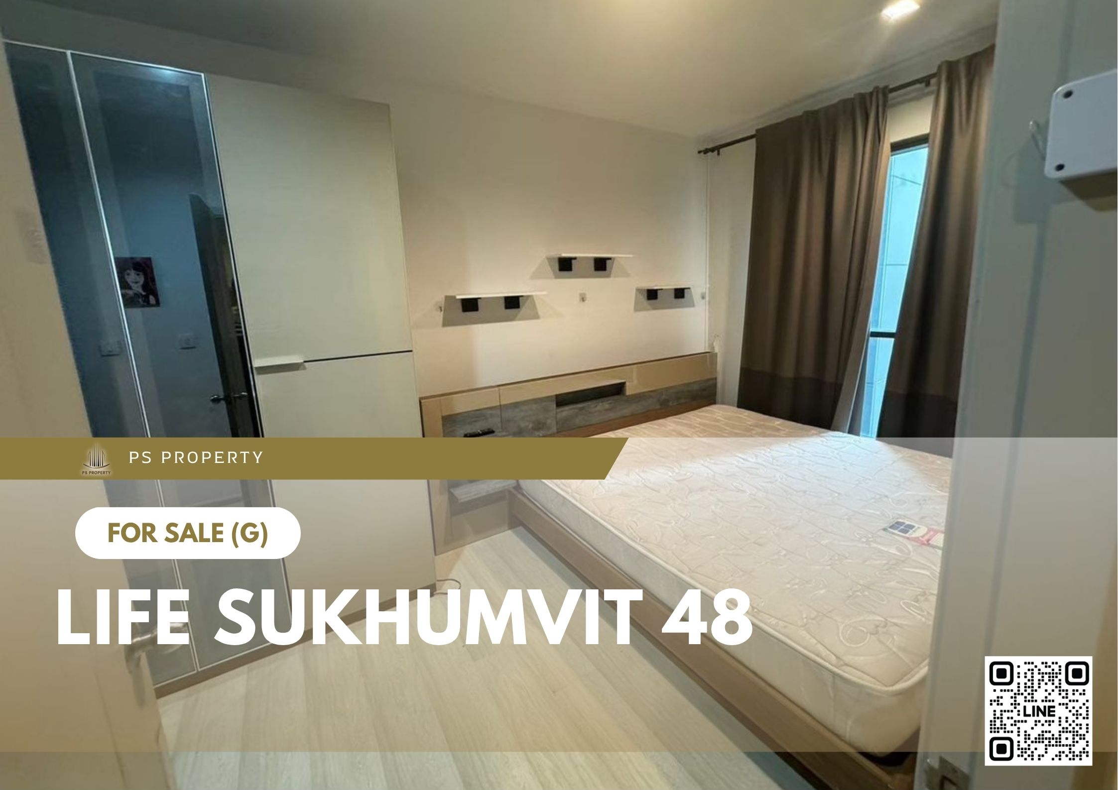 สำเนาของ-For-Rent-113