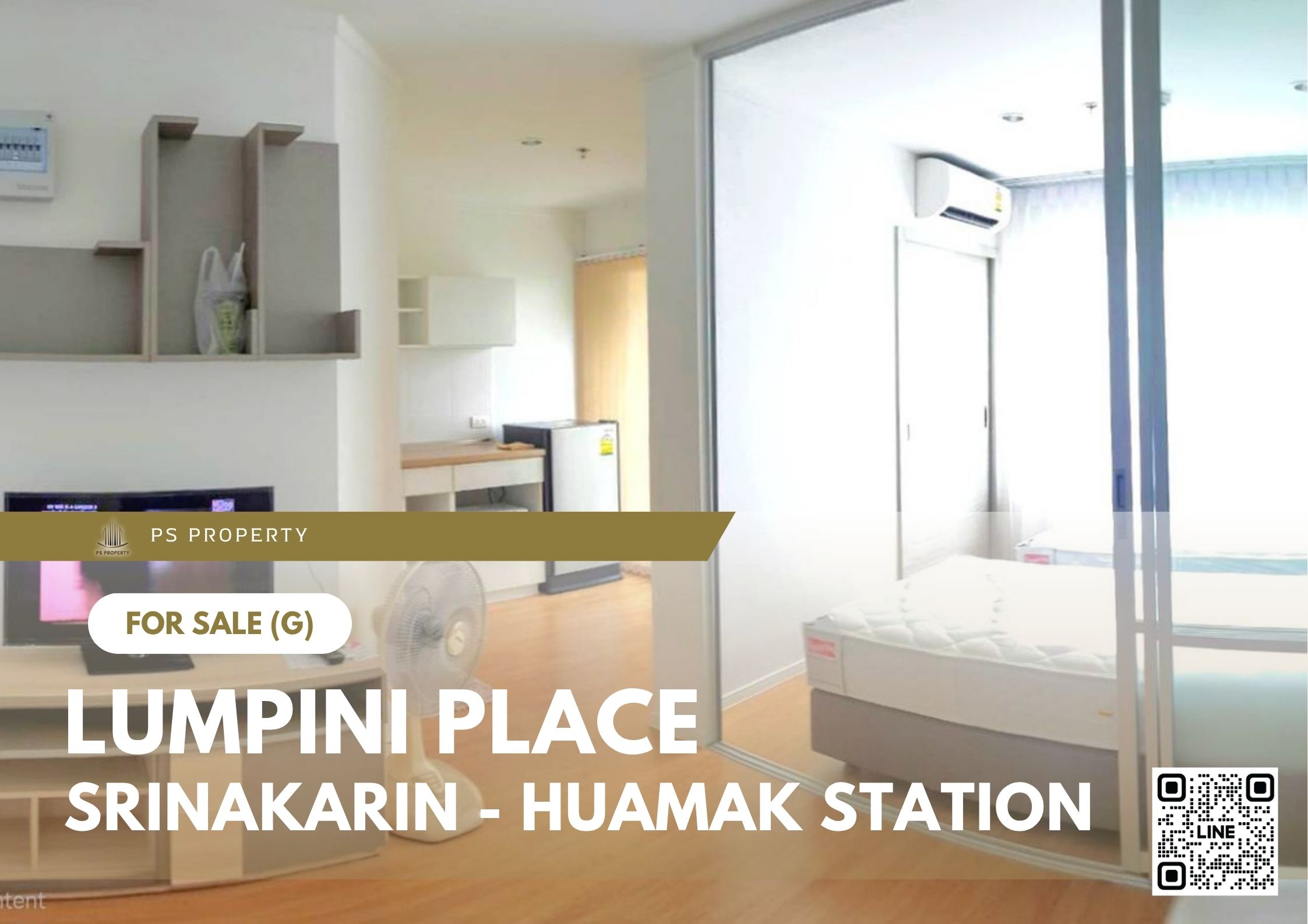 สำเนาของ-For-Rent-121