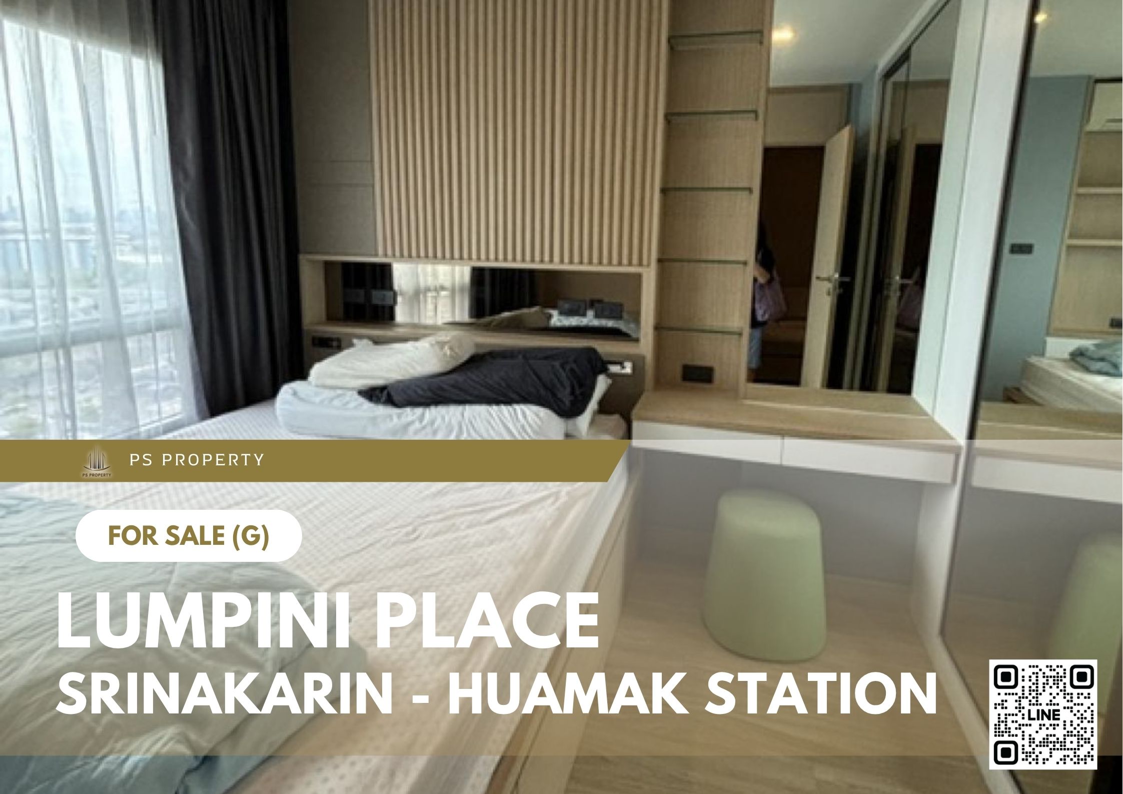 สำเนาของ-For-Rent-123